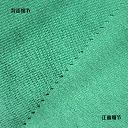 新款TR絲光小衛(wèi)衣針織彈力布 廠家直銷，現(xiàn)貨速發(fā)